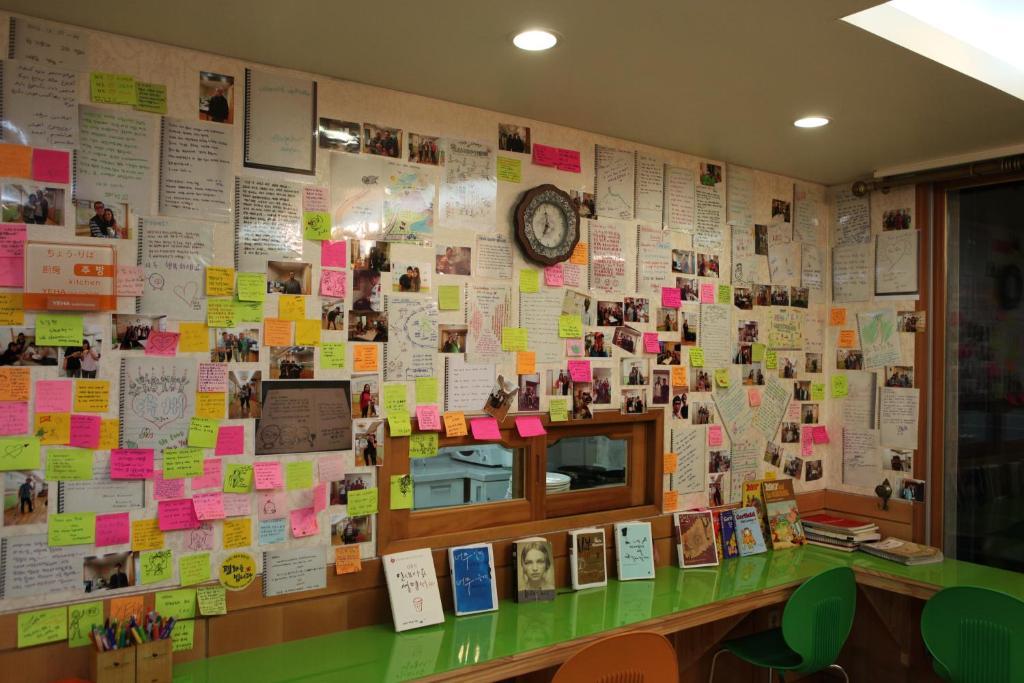 Hostel Lyndon Csedzsu Kültér fotó